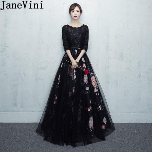 JaneVini Elegant Floral Bridesmaid Dresses for Wedding Party Long Black Lace Flowers Print Formal Dinner Dress With Half Sleeves