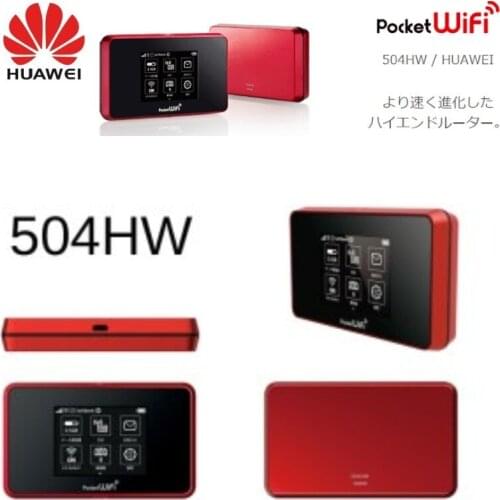 HUAWEI Pocket WiFi 504HW
