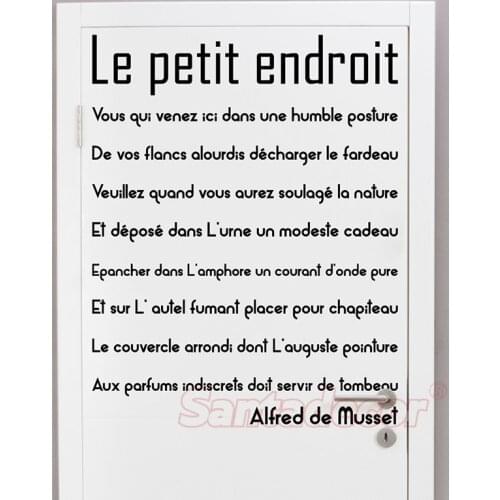 Sticker-citation Porte-de-toilette- le-petit-endroit Vinyl Wall Decor WC Wall Art Decal Toilet Door Sign Home Decor Poster Paper