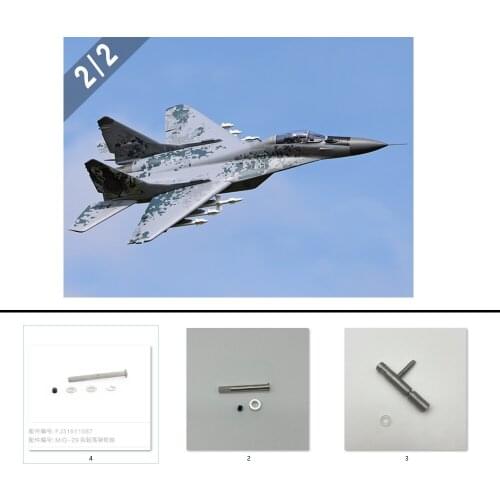 Landing Gear Axle Steel Rod Main Landing Gear Connecting Shaft Rod for Freewing Twin 80mm rc plane jet MiG29