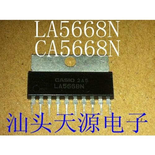 2pcs LA5668N LA5668 CA5668 ZIP10 ZIP-10