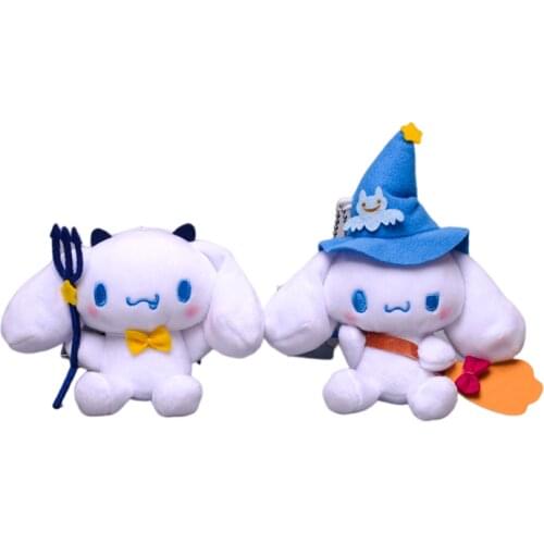 2 Styles 8Cm Cartoon Halloween Appearance Kawali Cinnamoroll Soft Plush Doll Anime Figures Key Chain Girls Gift Kids Toys