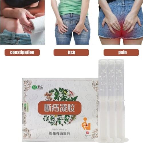 1 box of 5 pieces Wan interrupted hemorrhoid gel Huaijiao antibacterial gel hemorrhoids gel for anal fissure blood in the stool