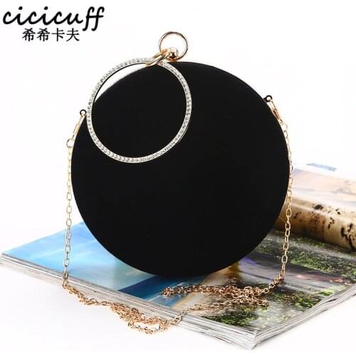 Cicicuff Cosmetic Bags