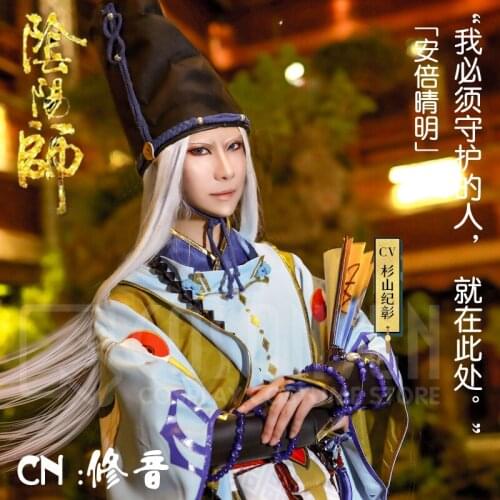 COSPLAYONSEN Game Onmyoji Abe no Seimei Cosplay Costume full set