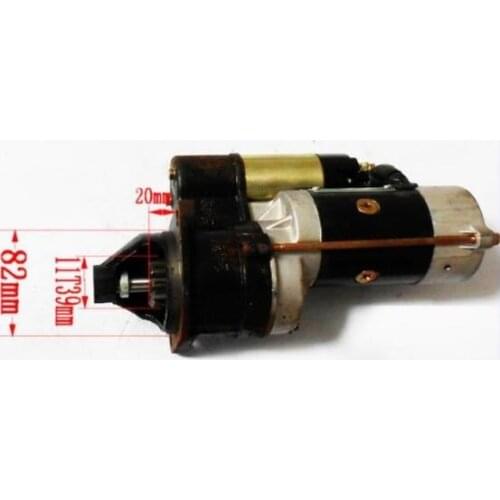 NEW HNROCK 24V 11T 4.5 KW STARTER QDJ2519-H FOR YUNNEI YN4105QB