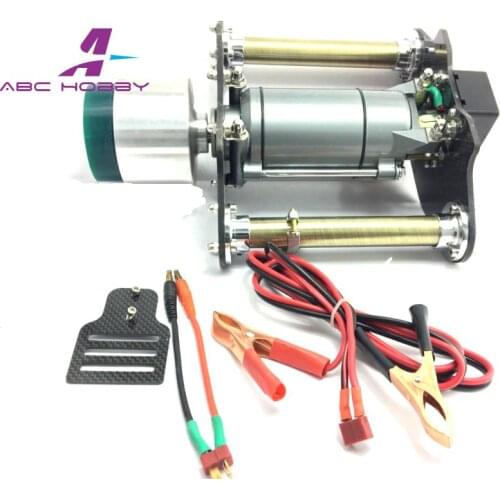 Version Super Big Carbon Fiber Starter For Gas Nitro Engine 80-250CC Helicopter Airplane ASP Saito OS DLE XYZ DLA NGH CRRCpro 3W