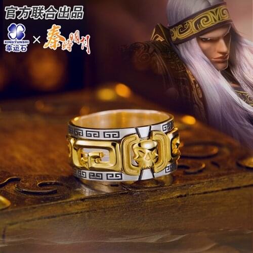 The Legend of Qin Anime Zongheng Ring for Men/women 925 sterling silver New Trendy Action figure Gift