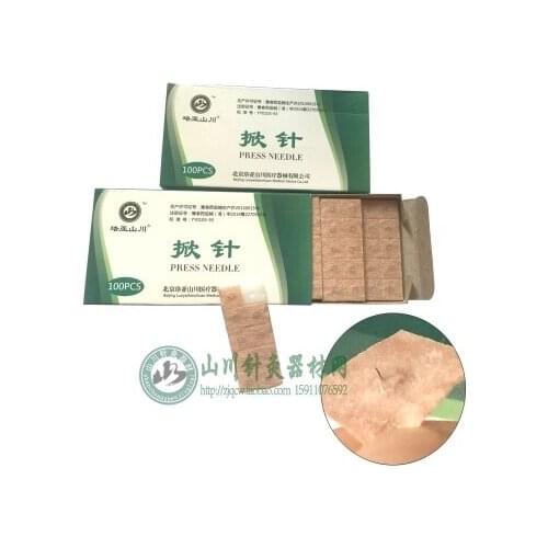 Ear acupuncture needle press needle auricular acupuncture needles 0.22*1.5mm,0.25*2mm 100pcs/pack