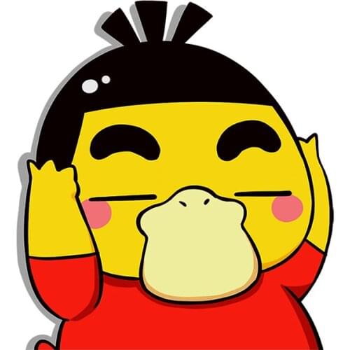 Three Ratels QC335 Funny Platypus wall stickers for boys home decoration