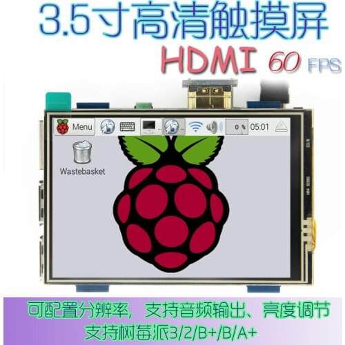 3.5 inch LCD HDMI USB Touch Screen Real HD 1920x1080 LCD Display for Raspberry 4B/3/2/B+/B/A