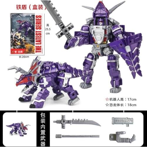 5 in 1 Sets Dinosaur Robot Transformation Action Figure Tyrannosaurus Set Deformation Educational Boy Gift Kid Toys purple
