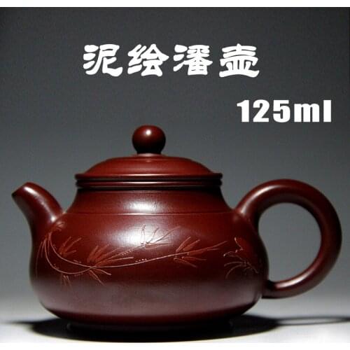 Pan teapots Yixing Zisha teapot famous handmade special price raw ore Zhu Dan Dahongpao genuine mud painted wholesale