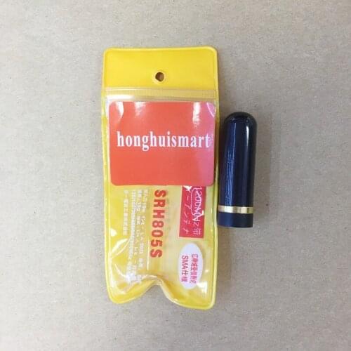 Short SMA Male SRH805S antenna 4.5cm UHF VHF Dual Band for YAESU VERTEX,Linton,Tonfa.PX2R,PXA6 etc walkie talkie