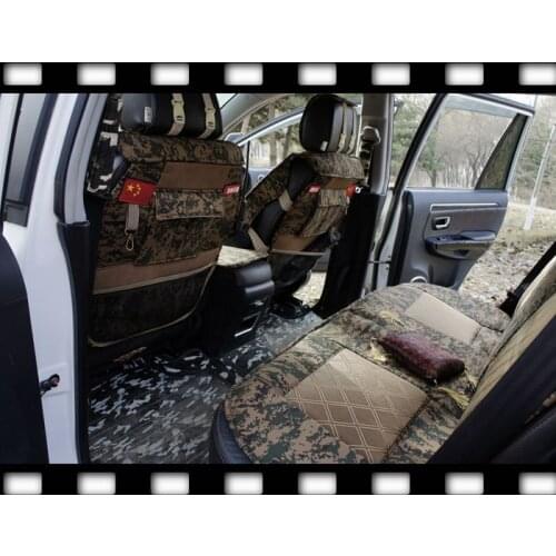 New Camouflage car seat covers four seasons cushion pad donkey off-road for TOYOTA PRADO Highlander TERIOS COROLLA CROWN Solara