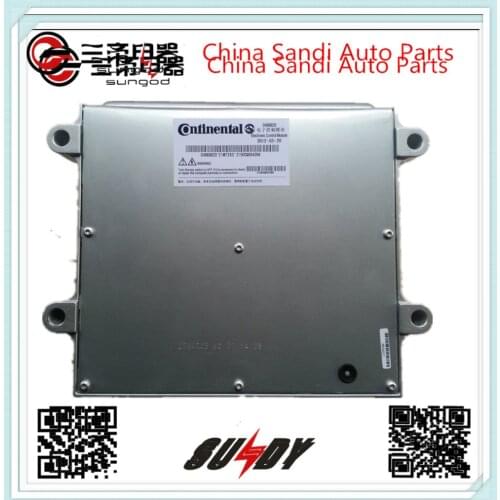 GENUINE ISDE, ISLE Engine control unit, ECU 4988820