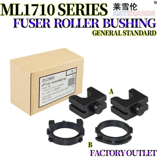 Fuser Roller Bushing For Use in SamSung 1710 1510 1610 1750 2010 4521 4216 4016 4116 SCX4200 4100 4300 4321F 4521F