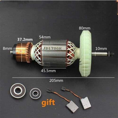 Angle grinder rotor is suitable for Bosch Bosch GWS20-180 angle grinder power tool accessories