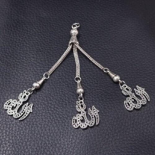 3pcs Muslim Metal Tassel Rosary Pendant, Islamic Text Charm, Sun Charm, Moon and Star Charm, Butterfly Charm, Peace Dove Charm