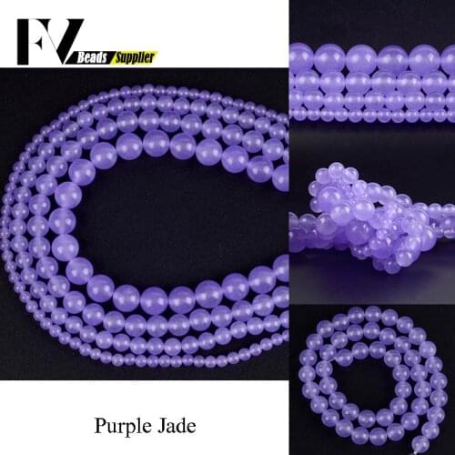 4 6 8 10 12mm Round Purple Jades Beads Natural Stone Gem Beads for Diy Jewelry Making Bracelets Jewellery Handicraft Accessories