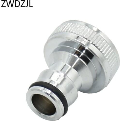 Brass 3/4 Female Quick Connector 5/8" to 3/4 Garden tap Washing Machine Garden water gun adapter 1pcs