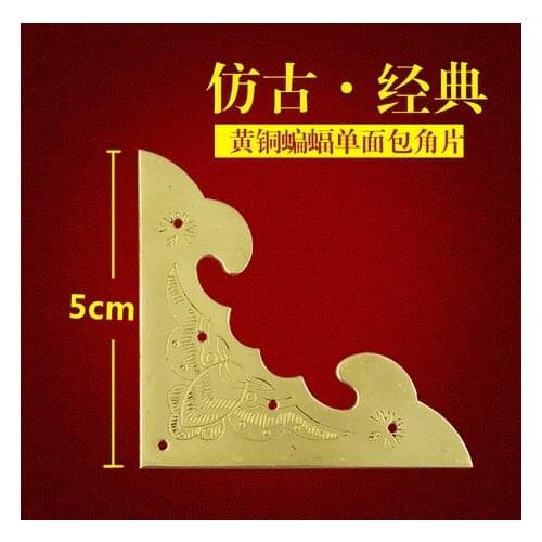 Hardware accessories Corner Brackets Antique copper small angle corner of Chinese furniture accessories copper 5CM
