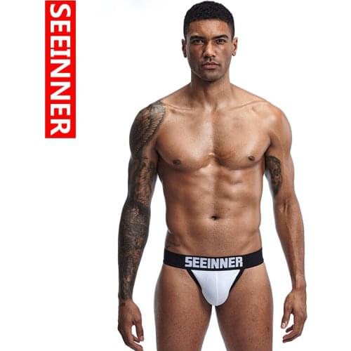 Slip seeinner mens underwear sports briefs new sexy trendy mens sexy Korean briefs