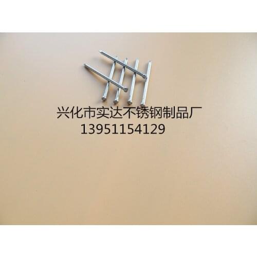 Stainless Steel Finish Nails/1.3"*2mm