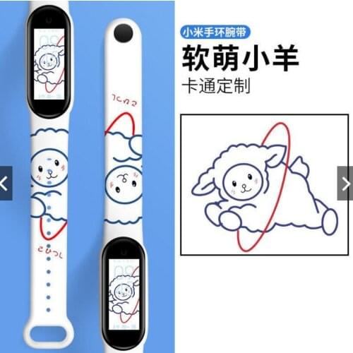 Wristband For Mi Band 6 5 4 3 Strap Silicone Cartoon Printing Blet Pattern Xiao MI 6 5 4 3 Watch Bracelet Smart Sports band