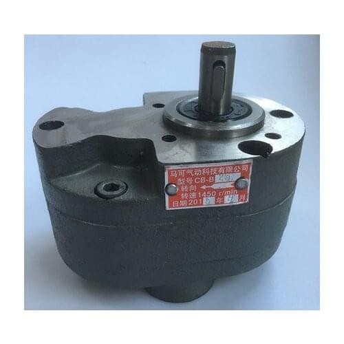 Fluid pump CB-B2.5 oil pump Hydraulic pump 2.5L/MIN 2.5MPA Used for grinding machine