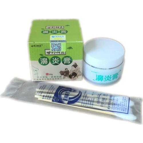 20g Natural Herbal Rhinitis Sinusitis Cream Nasal Problem Treatment Congestion Runny Relieve Itching Nose Sneezing M89F