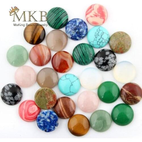 20mm Natural Stone Beads Assorted CAB Cabochon Round Beads For Jewelry Making Earring Pendant Necklace Accessories Wholesale
