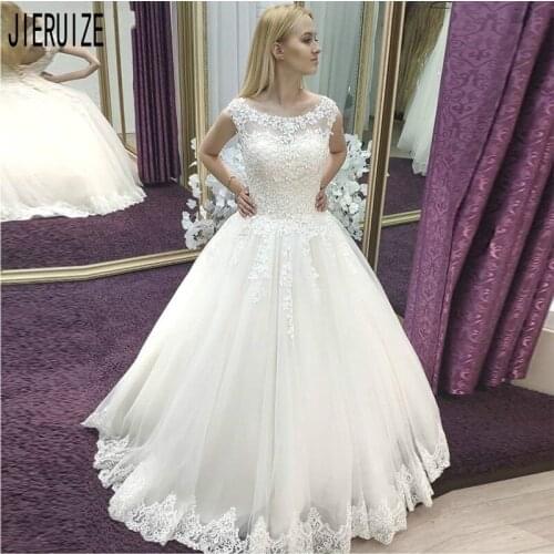 JIERUIZE Elegant White Tulle Wedding Dresses Scoop Neck Cap Sleeves Lace Appliques Bridal Gowns Lace Up Back robe de mariee