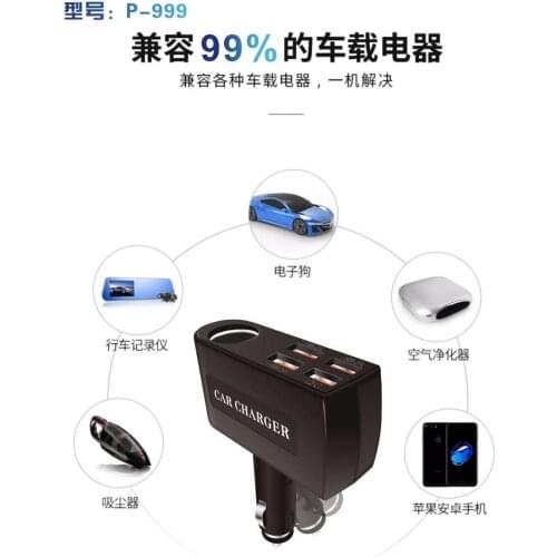 New 4 USB 5V 5A Socket Port Splitter Charger cell phone GPS player PDA