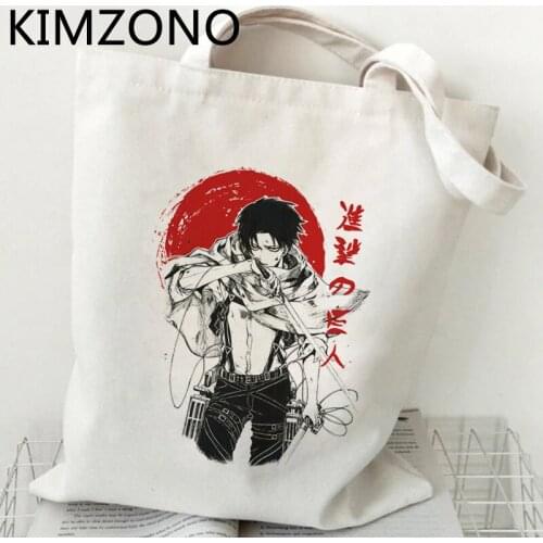 Attack on Titan shopping bag canvas eco grocery handbag tote bolso bag ecobag net reusable woven custom