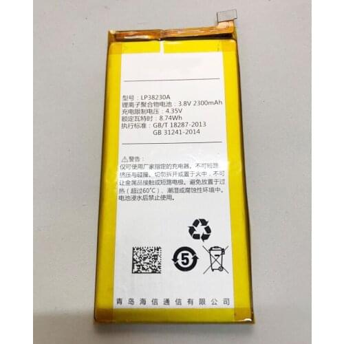 GeLar 3.8V 2300mAh Original Quality Battery LP38230A for HISENSE INFINITY C1