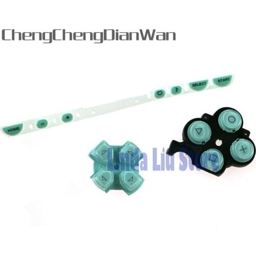 ChengChengDianWan For PSP2000 PSP 2000 Full set Button Keypad left right button+home start keypad Repair Parts Kits 10sets/lot