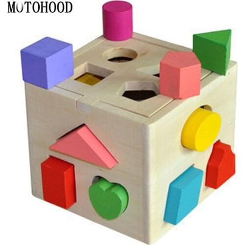 MOTOHOOD 11*11*8 cm Wooden Toys For Girls Boys Baby Intelligence Building Blocks Shape Box Geometric Assembling Blocks