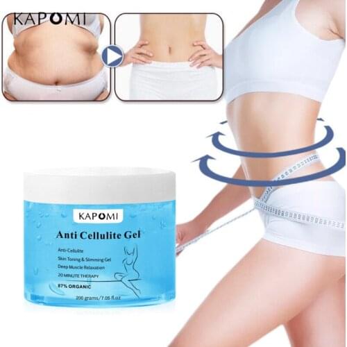 KAPOMI massage gel gel Massage Cream Gel Body Cream 50g 100g 150g 200g