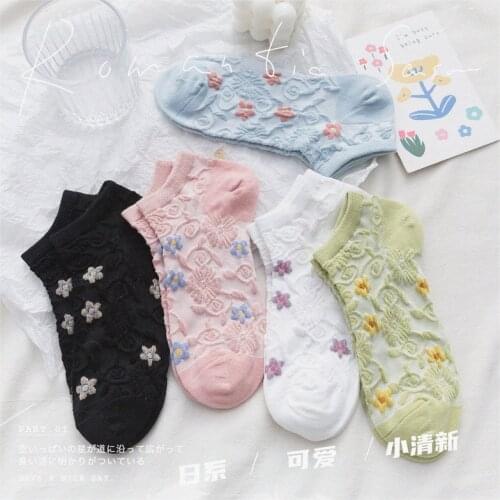 Socks Women Thin Japanese Cute Lace Embroidery 2021 Spring and Summer Invisible Korea Harajuku Wind Shallow Mouth Boat Socks