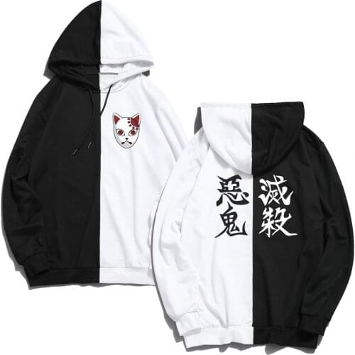 2020 New Arrival Demon Slayer Kimetsu no Yaiba Tanjiro Mask Kisatsutai Double Color Hoodies Harajuku Sweatshirt