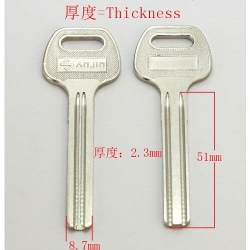 B171 House Home Door Empty Key blanks Locksmith Supplies Blank Keys 10 pieces/lot