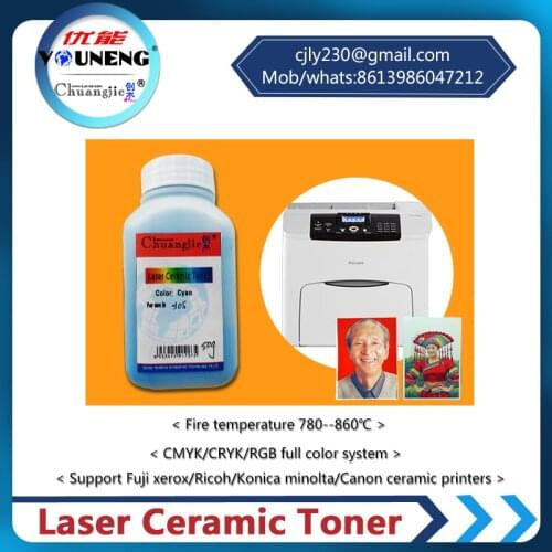 Compatible laser ceramic toner for Xerox laser printers and Ricoh printers