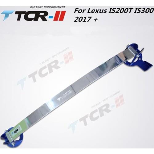 Suspension Strut Bar for Lexus IS200T IS300 2017 Car Accessories Alloy Stabilizer Bar Car Styling Auxiliary Tank Tension Rod