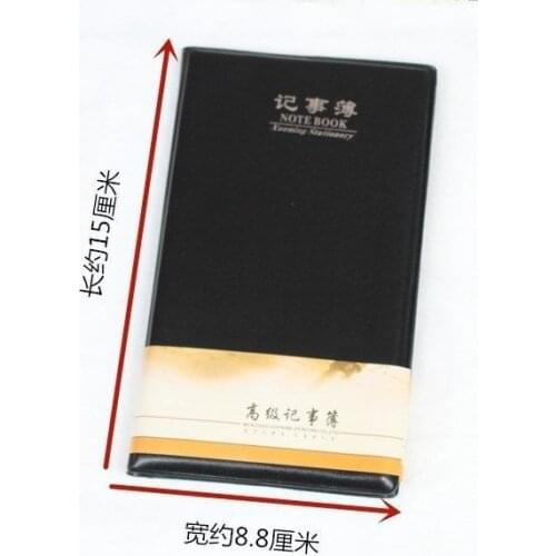 Черные блокноты WXPYU China At AliExpress