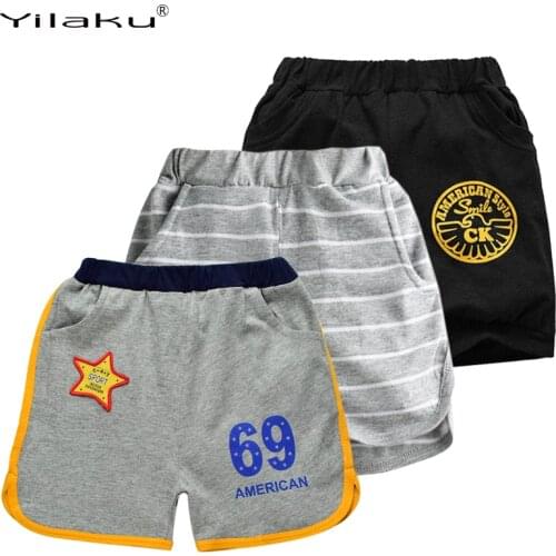 Yilaku Shorts For Boys