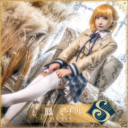 Anime Girls opera Revue Starlight Cosplay Costume Otori Michiru Dresses Christmas Halloween Free shipping CG669