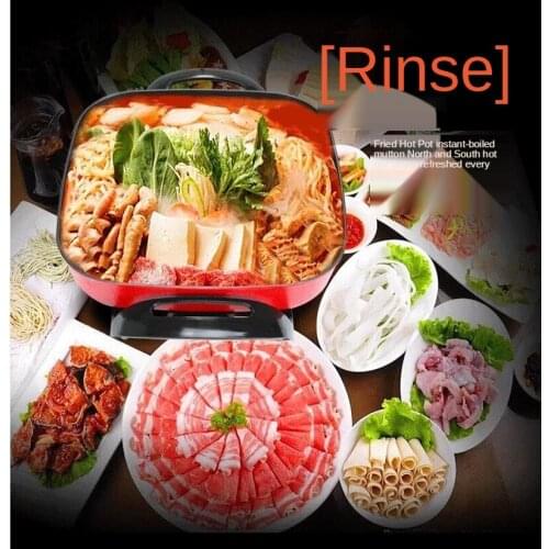 Multifunctional large capacity household electric hot pot non-stick electric frying pan electric skillet steamer frying pan 0138