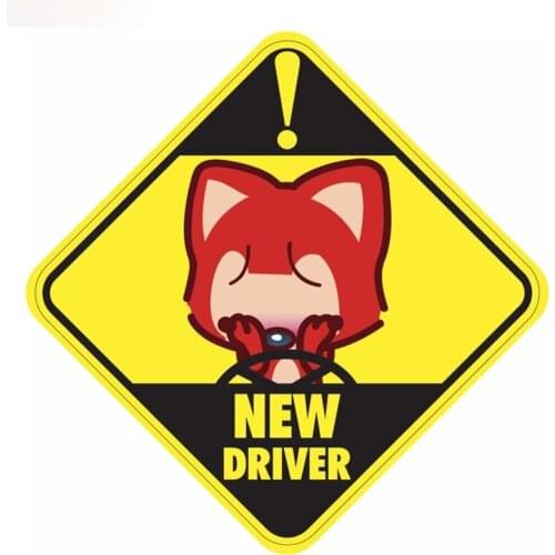 Fashion New Driver Car Stickers Funny Sticker Auto Decals Sunscreen Waterproof Cover Scratches 15cmX15cm