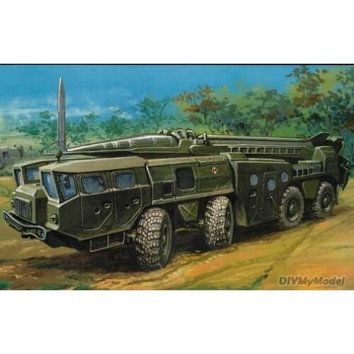 DIYMyModel Soviet maz-543 ss-1c scud-b missile launcher DIY Handcraft Paper Model KIT Handmade Toy Puzzles Gift Movie props